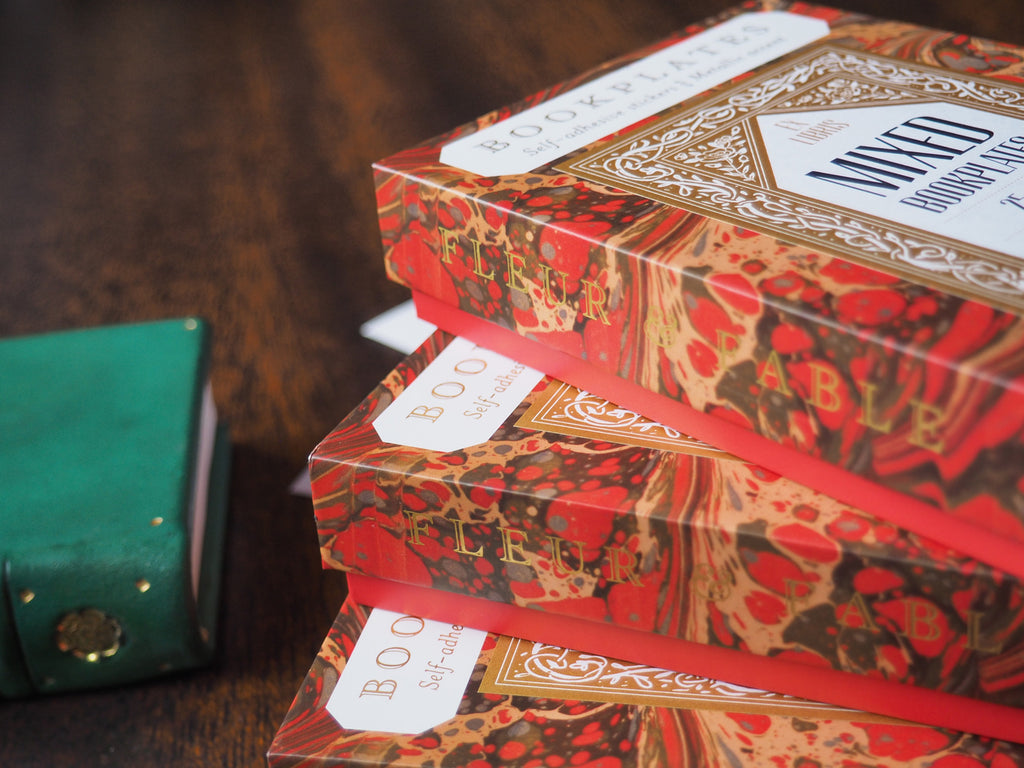 Side of the gift box